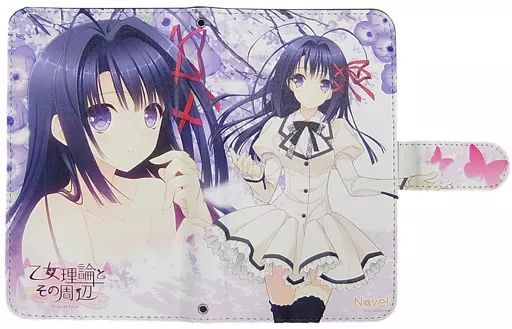 美術品・アンティーク・コレクション 空飛ぶ画家、糸川裕志の若き日の