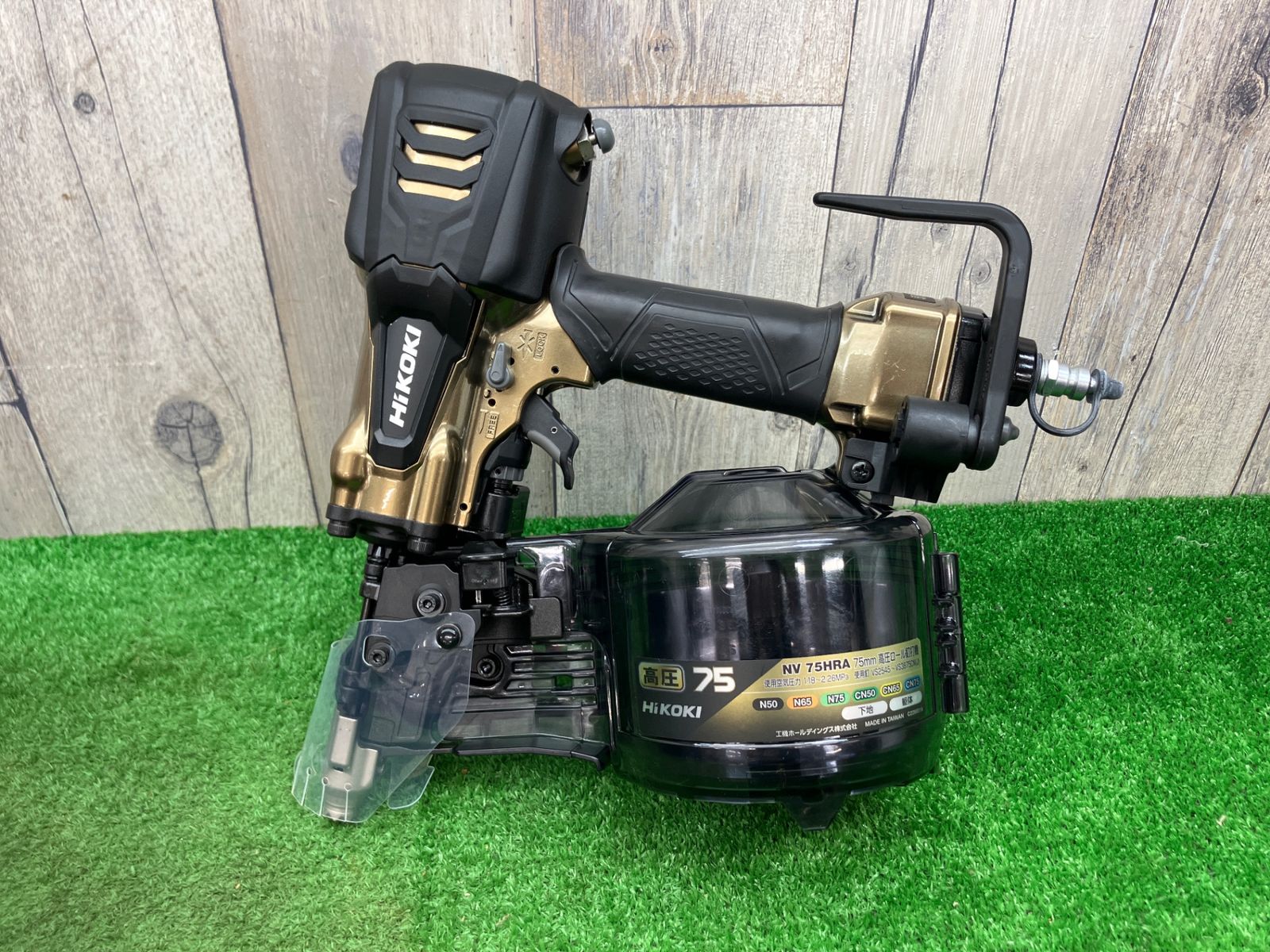 送料無料 ♥品 ハイコーキ HIKOKI 旧 日立工機 高圧エア釘打ち機 NV75HRA N アクトツール富山店 SC