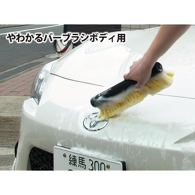 ハンディクラウン