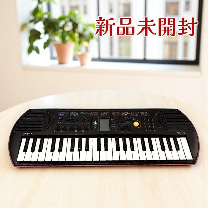 新品未開封★SA-76/CASIO カシオ/44ミニ鍵盤 電子キーボード ブラック&オレンジ/保証あり 新品CASIO SA-76 ミニキーボード 44鍵キーボード
