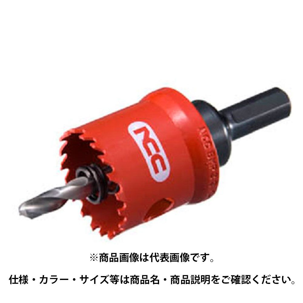 美品]銀杯 内閣総理大臣 贈 造幣局製 純銀製 刻印 136.9グラム 木箱