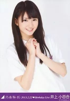 乃木坂46 井上小百合 生写真 2013年版 まとめ売り その② 乃木坂46 井上小百合 生写真 2013年版 まとめ売り その① - メルカリ