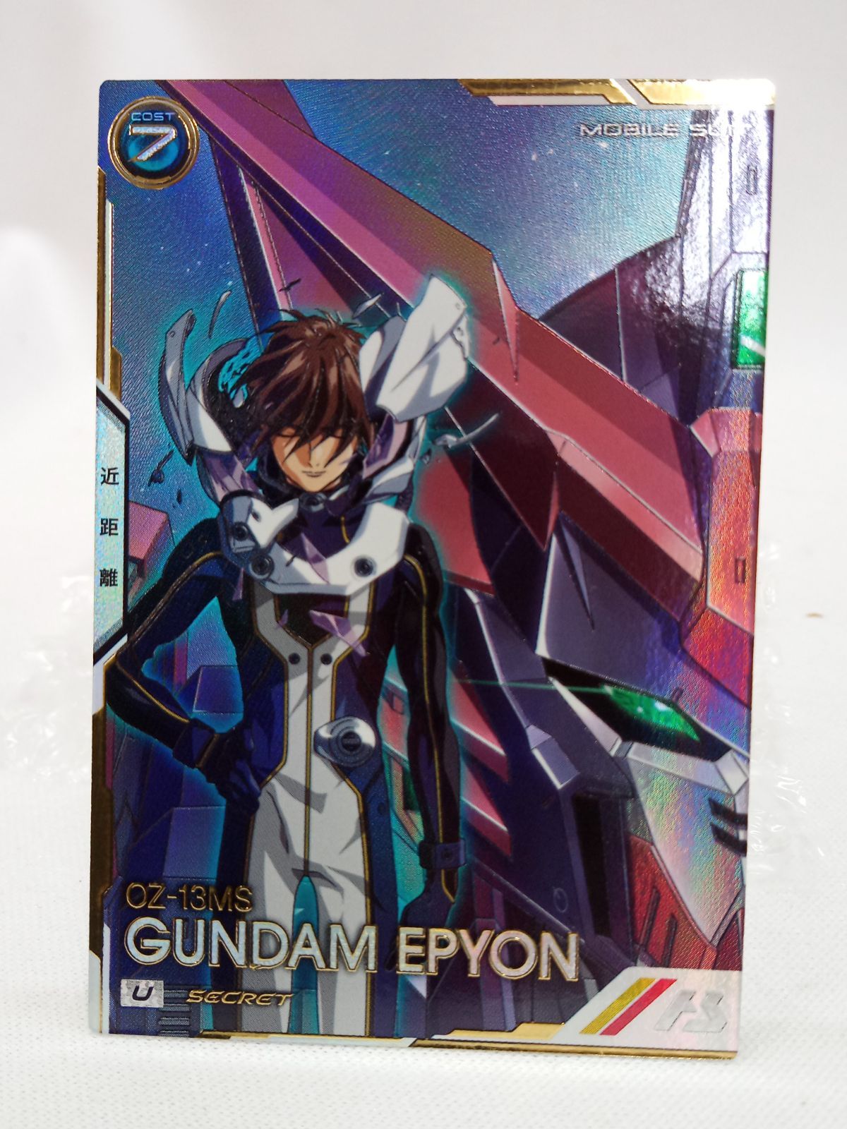 ライトロードセイントミネルバ YCS プレイマット 遊戯王 海外 英語 米 遊戯王YCS 2014 ライトロードセイントミネルバ プレイマット