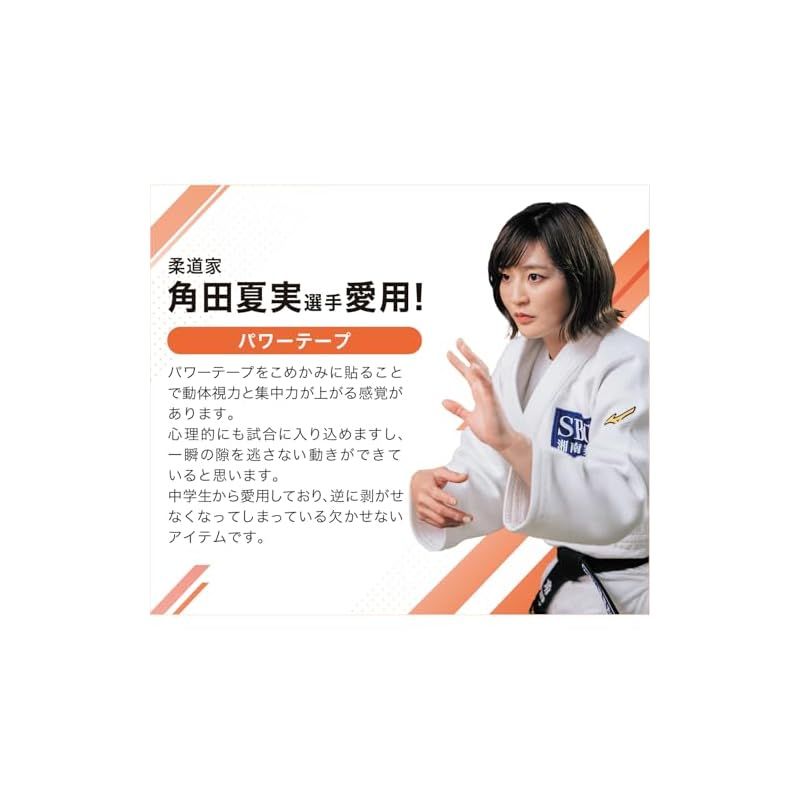 ケア リラックス