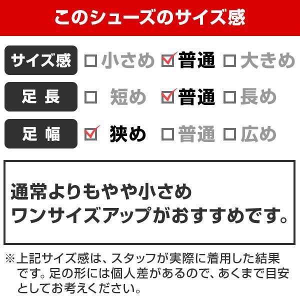 金具 大人