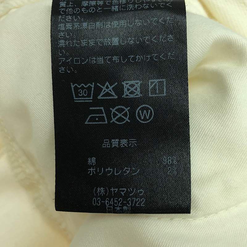 XS