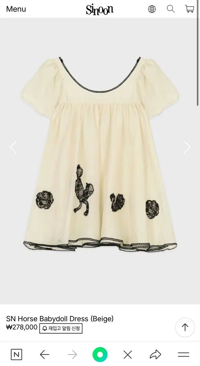 海外ファッション通販。 SINOON シヌーン 排他的 馬 ベビードール ワンピース