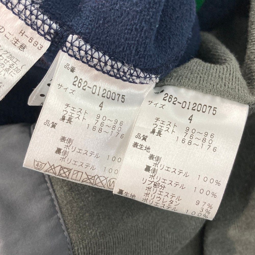 2WAY フリースライナー付長袖ジャケット