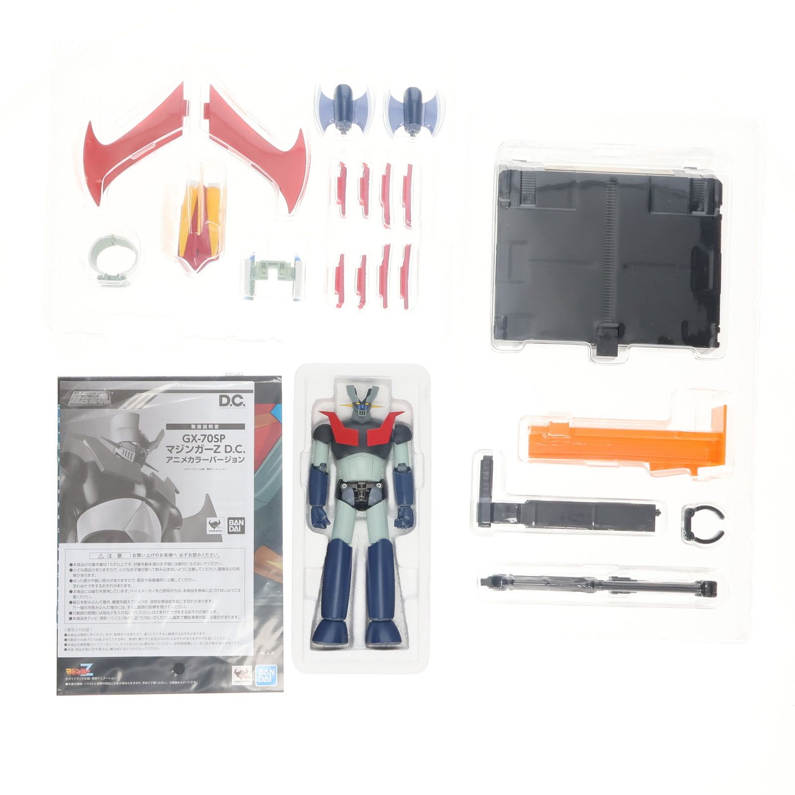 永井GO展 限定生産 超合金魂 GX-70SP マジンガーZ D.Cアニメカラー Amazon.co.jp: 永井GO展 限定生産 超合金魂 GX-70SP マジンガーZ