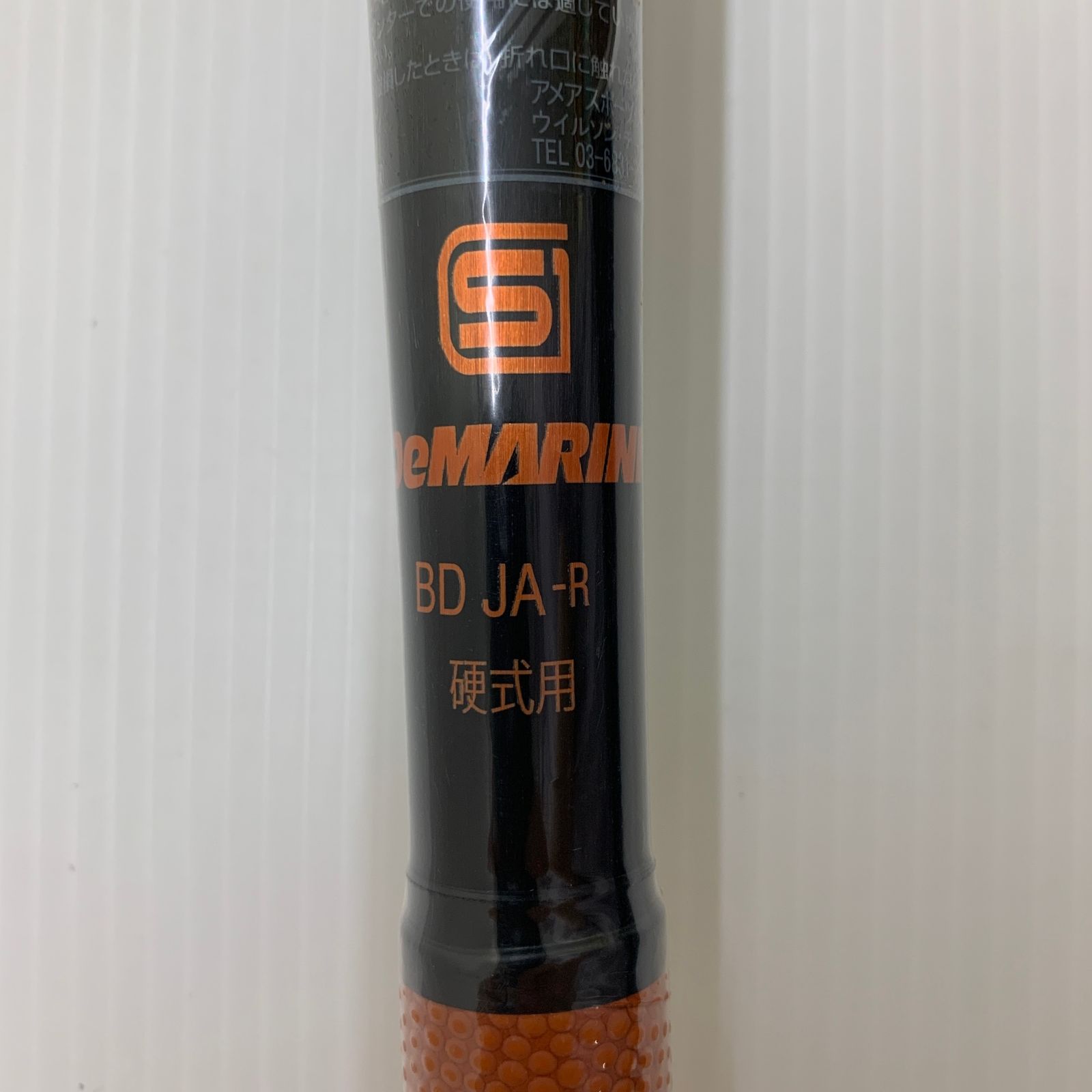 ここでご注文へようこそ! ディマリニ DeMARINI 硬式 大人 一般 金属製バット WBD24280108490 トップバランス 野球 7085