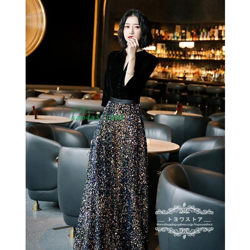 大きいサイズ am4a571446