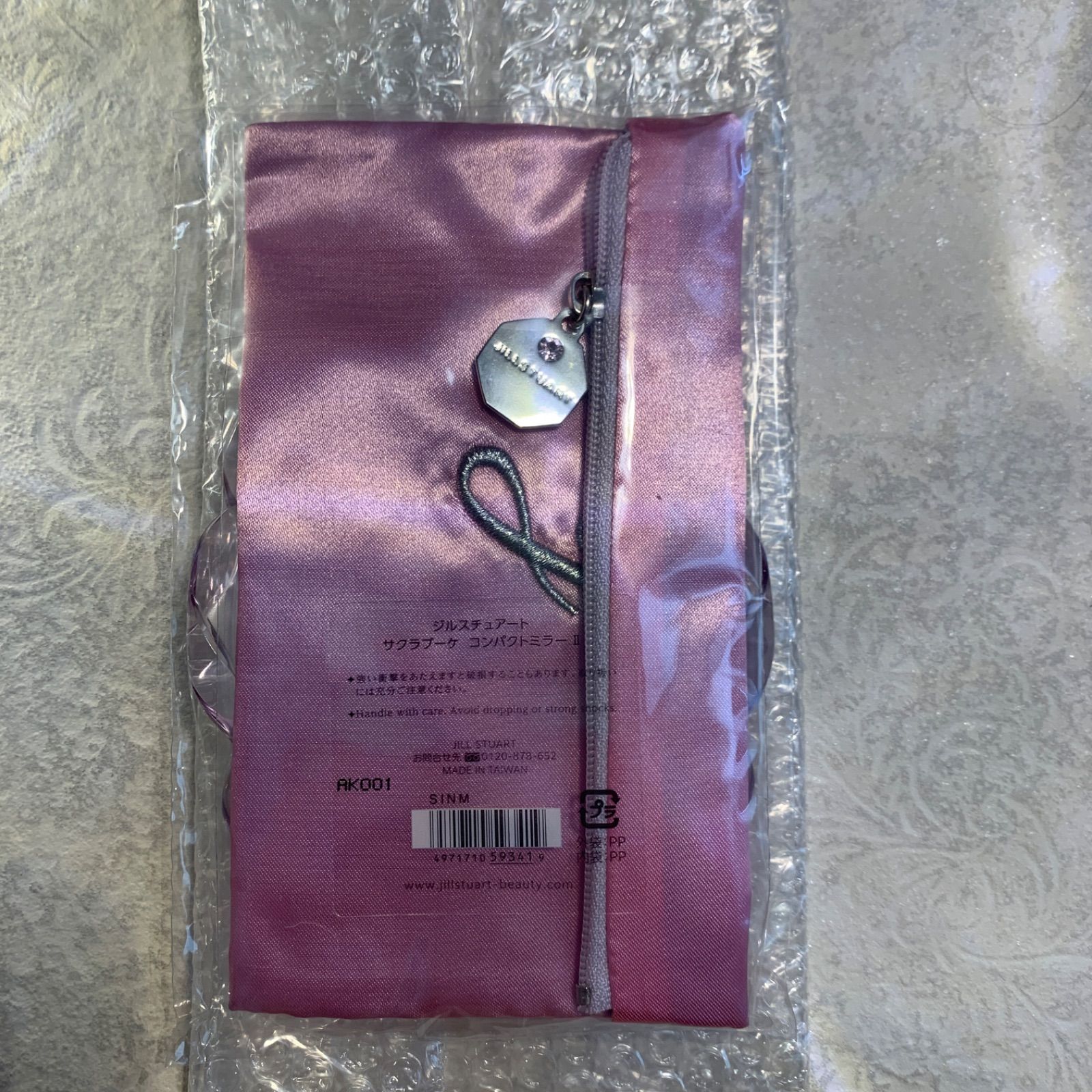 ジルスチュアート サクラブーケ コンパクトミラー Ⅱ ピンク