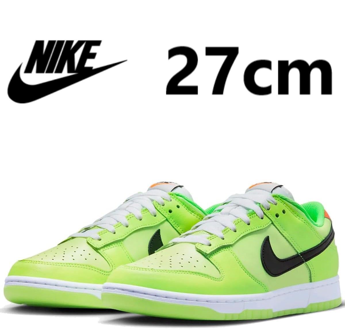 NIKE DUNK LOW SE ナイキ ダンク LOW SE スニーカー シューズ FJ4610-702 27cm - メルカリ