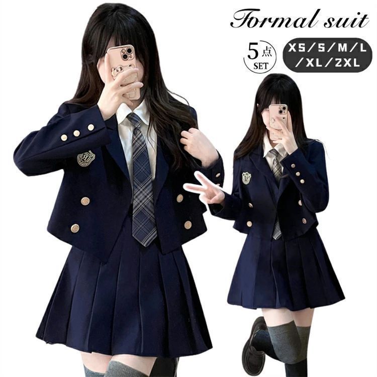 入学式 学生服 5点セット 制服 ブレザー スクール スーツ 卒業式 卒服 JK お受験 面接 結婚式 発表会 冠婚葬祭 通学 小学校卒業式 正統派 わふうひゃっぽうばこ