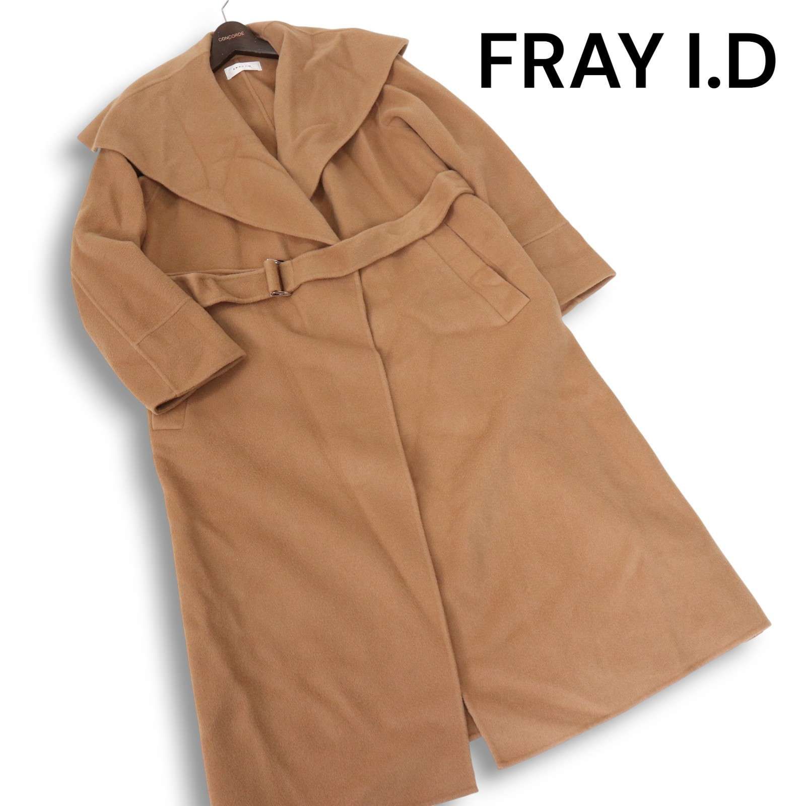 23AW FRAY I.D フレイアイディー 秋冬 ウール100％ ビッグカラー リバー ロング コート Sz.0 レディース