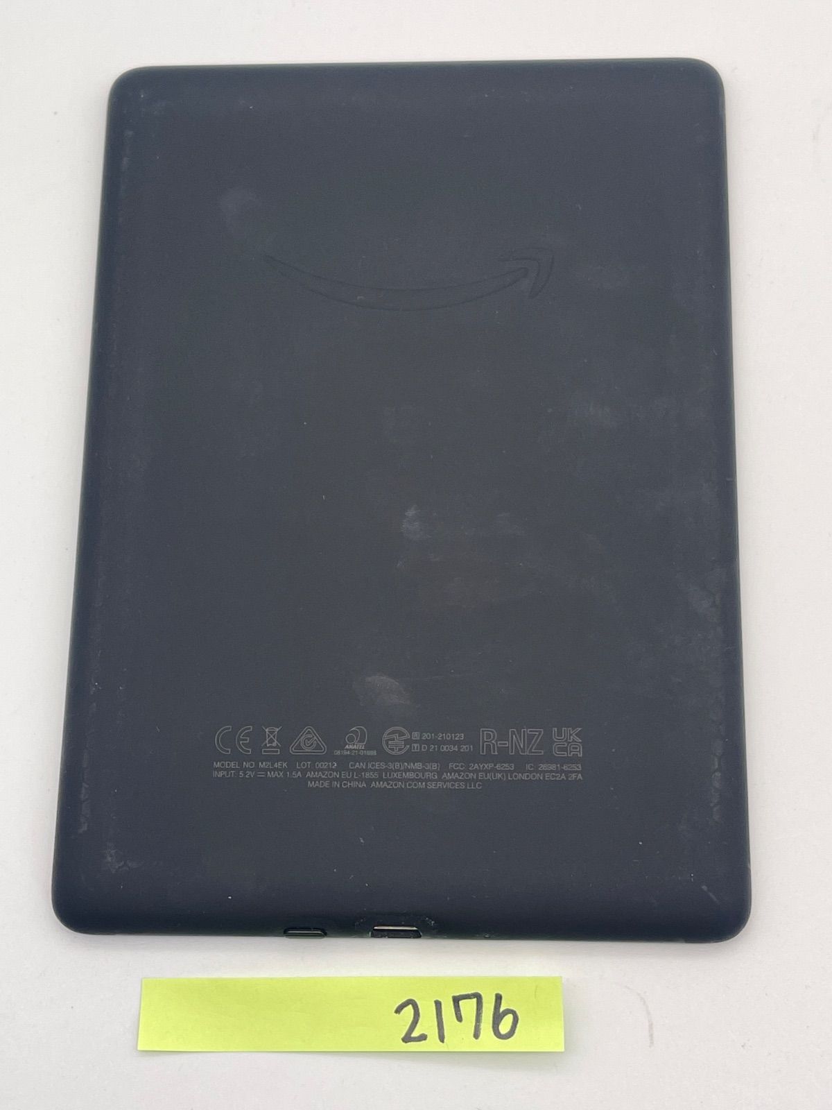 Amazon Kindle paperwhite キンドル ペーパーホワイト