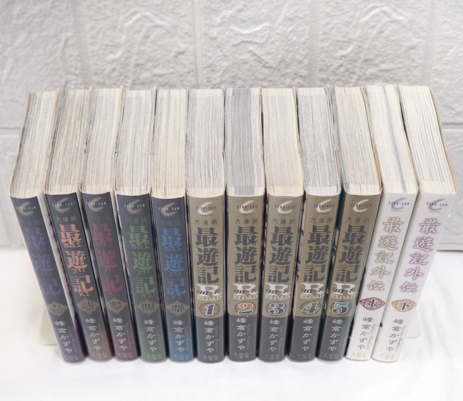 【美品多数】最遊記シリーズ＆関連本 全39巻コンプリート全巻セット 81zYJpsZWYL._AC_UL210_SR210,