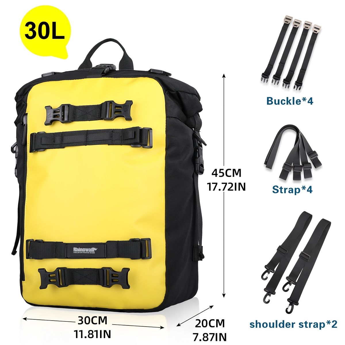 多機能バイク用サドルバッグ 3サイズ展開 30Lイエロー