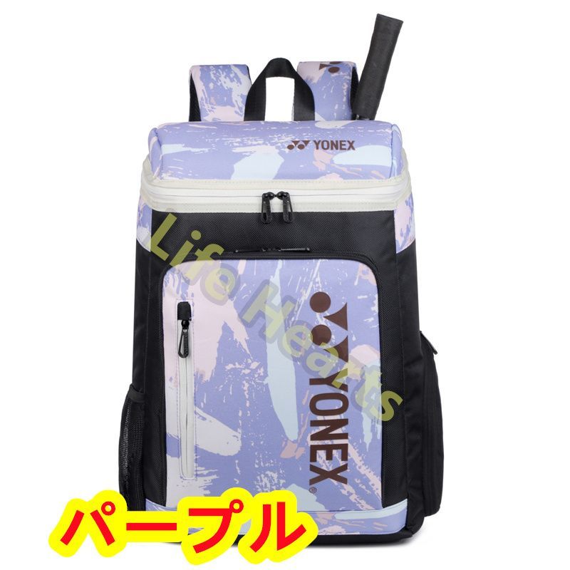 新品未使用 YONEX バドミントン テニス シューズ別収納 リュック