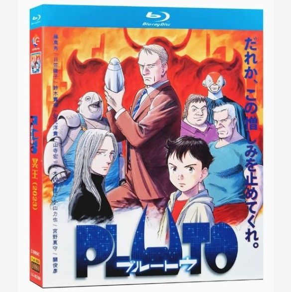 新品未開封　クンドゥン　  【Blu-ray】　セル版 Amazon.co.jp | Kundun DVD・ブルーレイ