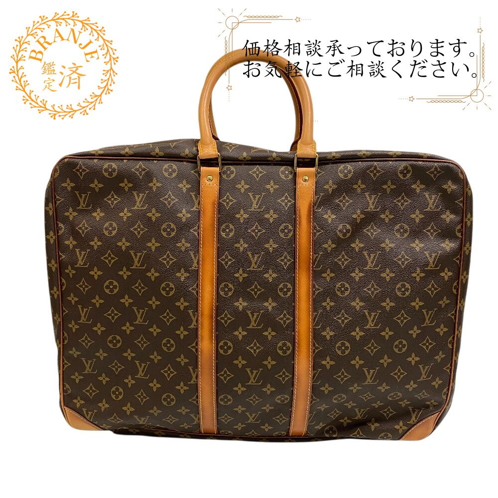 【中古品】LOUIS VUITTON　シリウス55　M41404　モノグラム ルイヴィトン ボストンバッグ トラベル M41404 シリウス55