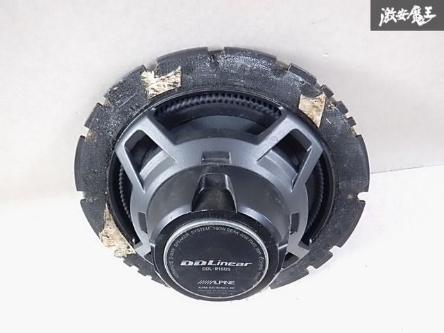 アルパイン DDL-R160S 16cm セパレート スピーカー 左右セット Amazon