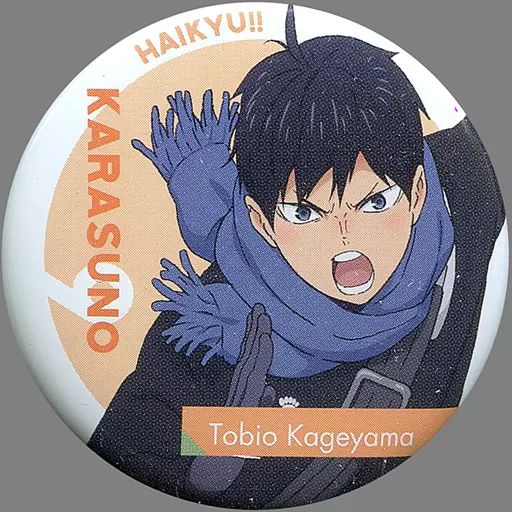 ハイキュー!! 日向 影山 缶バッジ それぞれの朝 ハイキュー!! 日向 影山 缶バッジ それぞれの朝 ハイキュー!! 朝