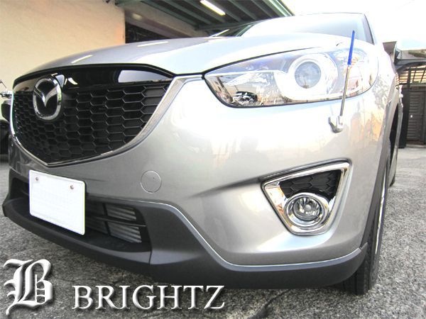 CX－5 KE 前期 メッキフォグライトカバー