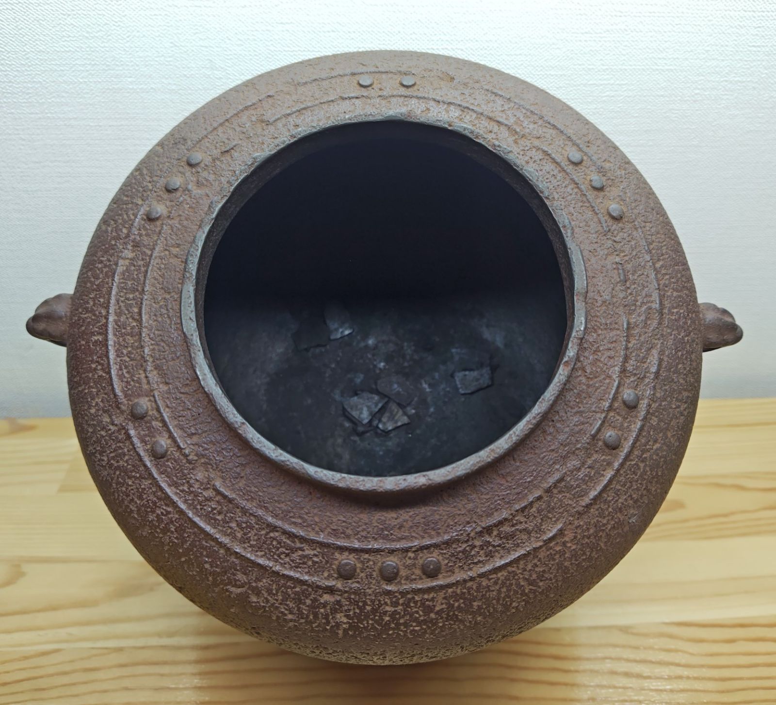 に修繕済み 釜師