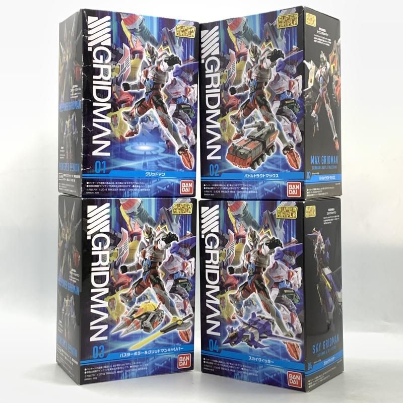 スーパーミニプラ電光超人グリッドマン4個入りBOX美品未開封品 Amazon | スーパーミニプラ 電光超人グリッドマン (4個入) 食玩
