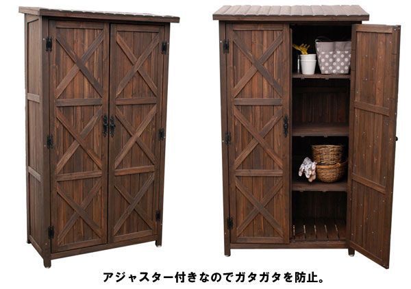  オールドカントリー調木製収納庫 物置 ストッカー 収納庫 586 木製物置 物置 車庫