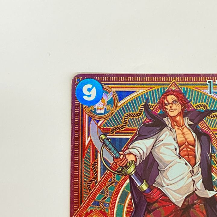 ワンピース カードゲーム シャンクス SP パラレル SR ST16-004