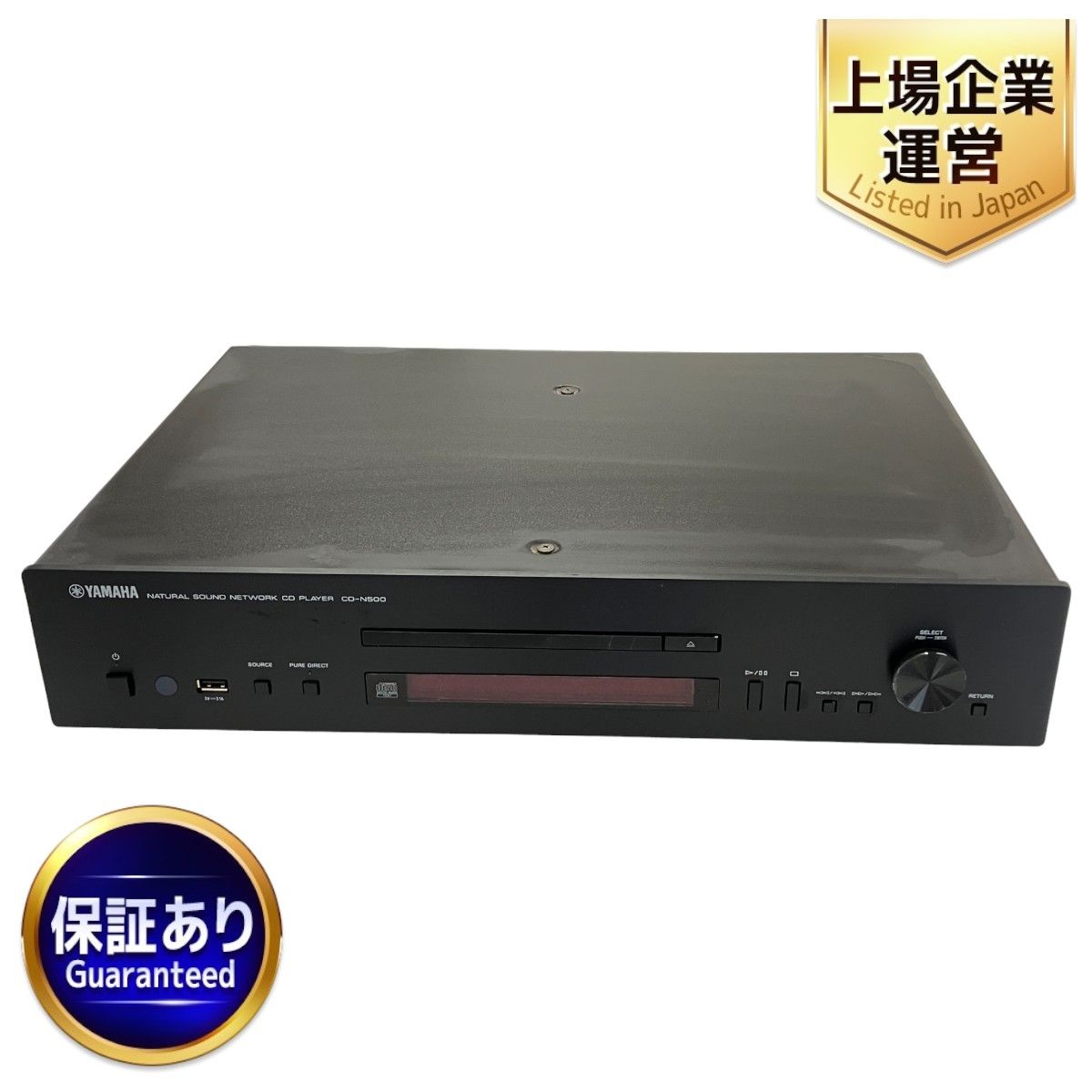 動作保証】YAMAHA ヤマハ CD-N500 ネットワークCDプレイヤー 音響機材 オーディオ 中古 S8956290 - メルカリ