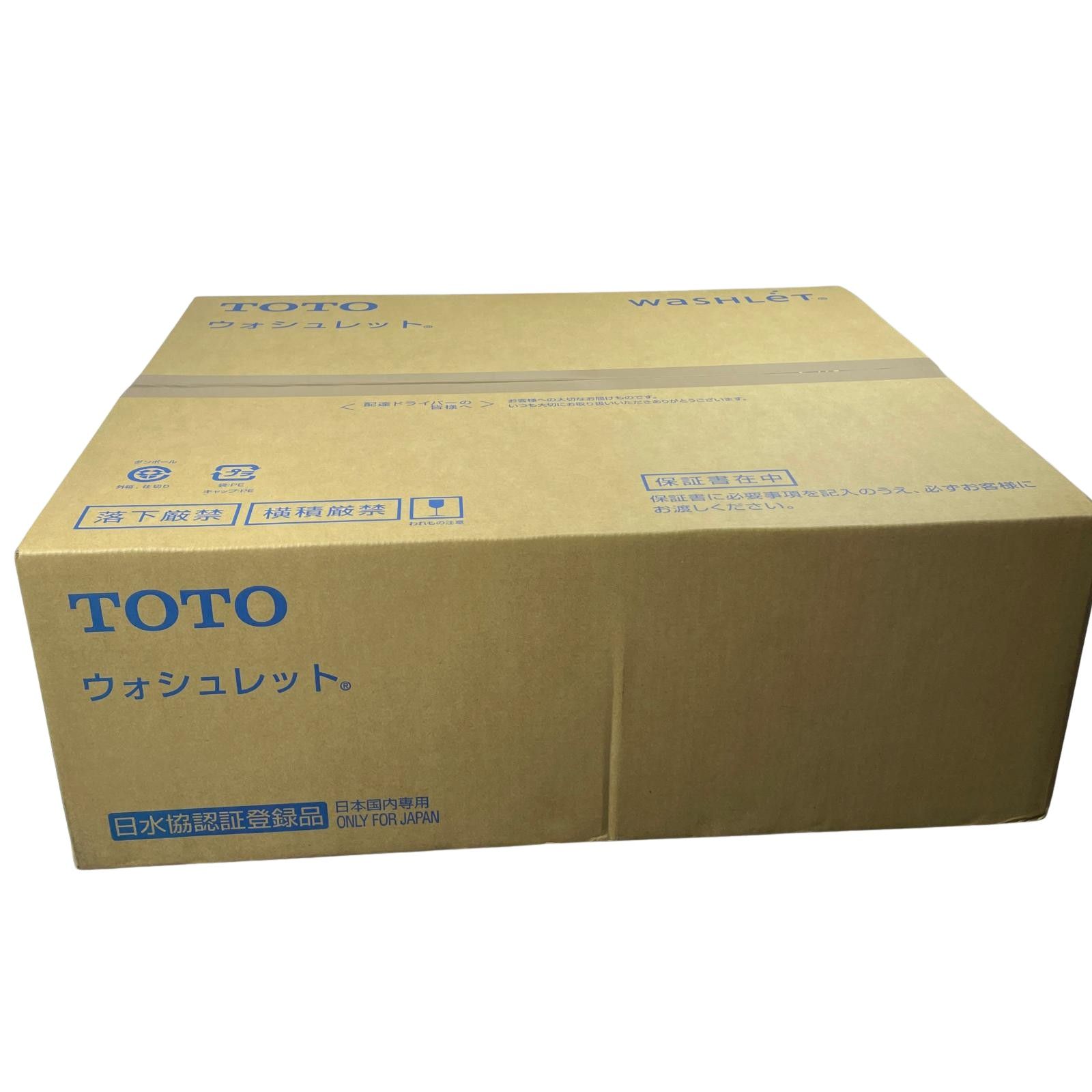 TOTO トートー 温水洗浄便座 ウォシュレット TCF2223E