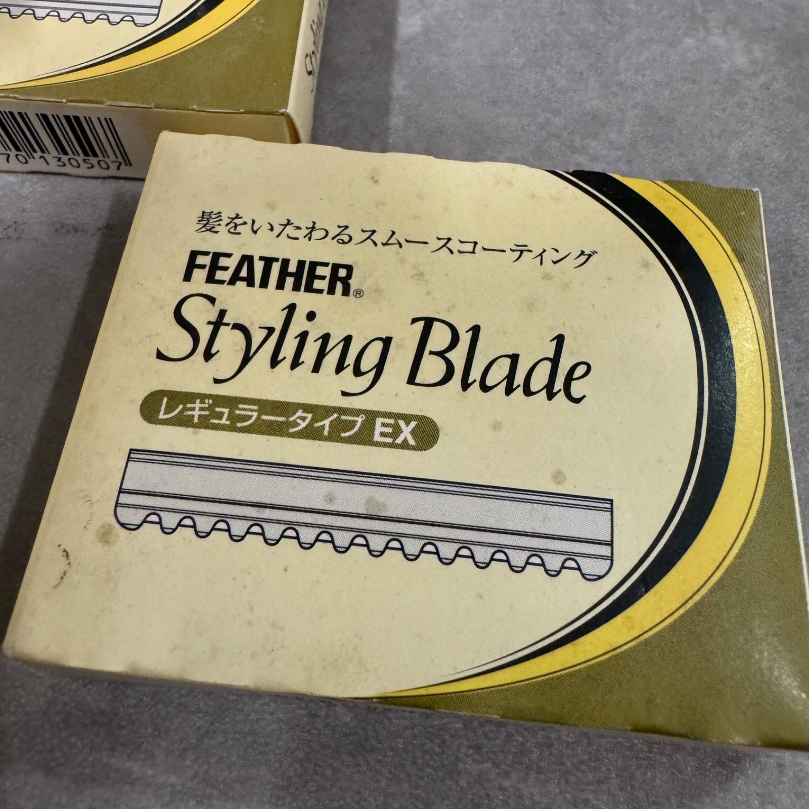 フェザー
