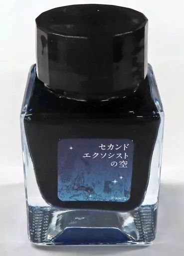 Dグレ コラボインク 科学班 セカンドエクソシストの空計3個セット 中古】文房具その他 セカンドエクソシストの空 Tono＆Lims コラボ