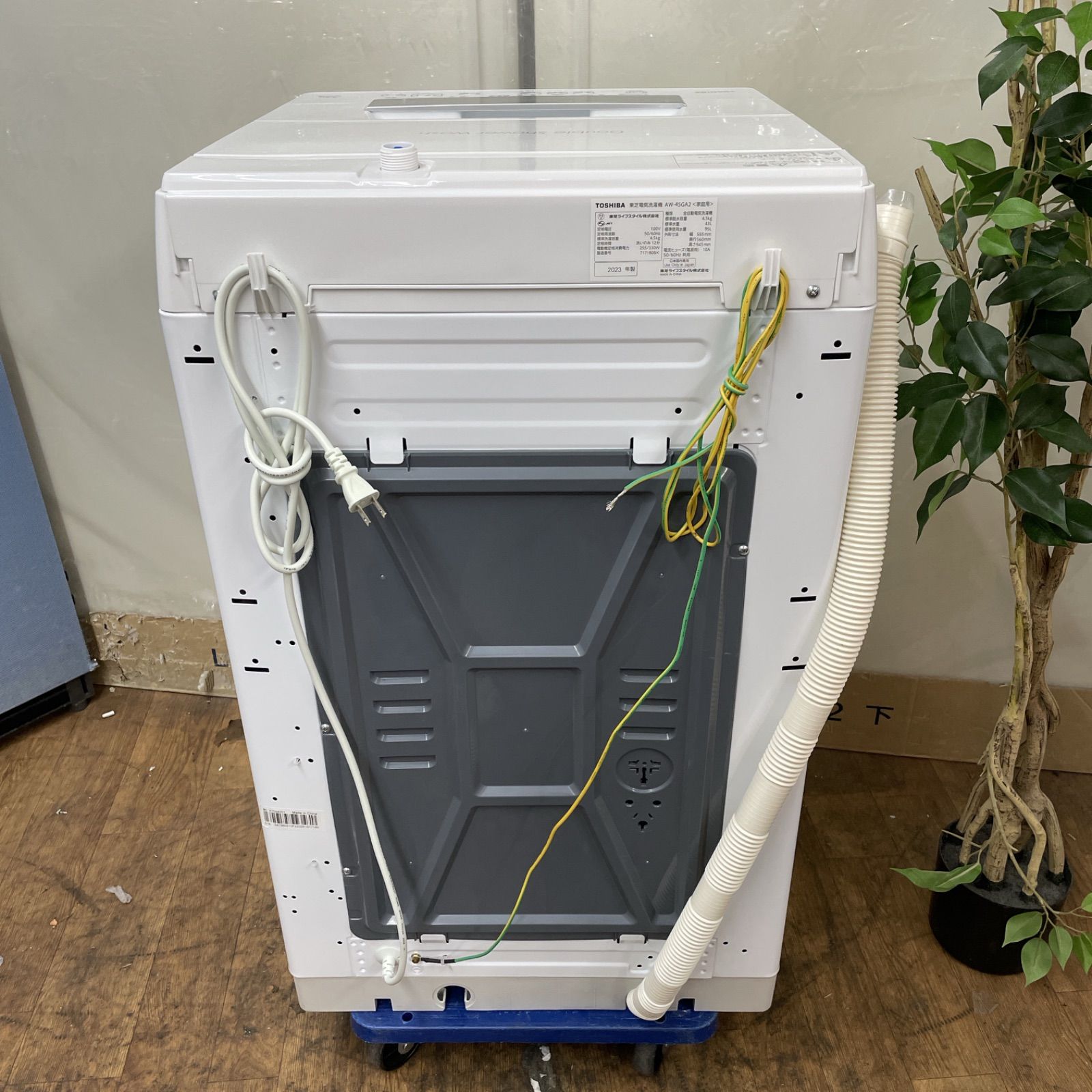 TOSHIBA 洗濯機　AW-45GA2 2023年製 TOSHIBA 東芝 洗濯機 AW-45GA2(W) 4.5kg 2023年製 【公式通販】