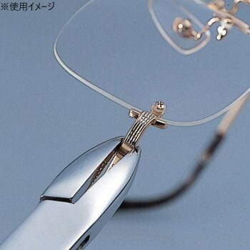 プライヤー A-9001