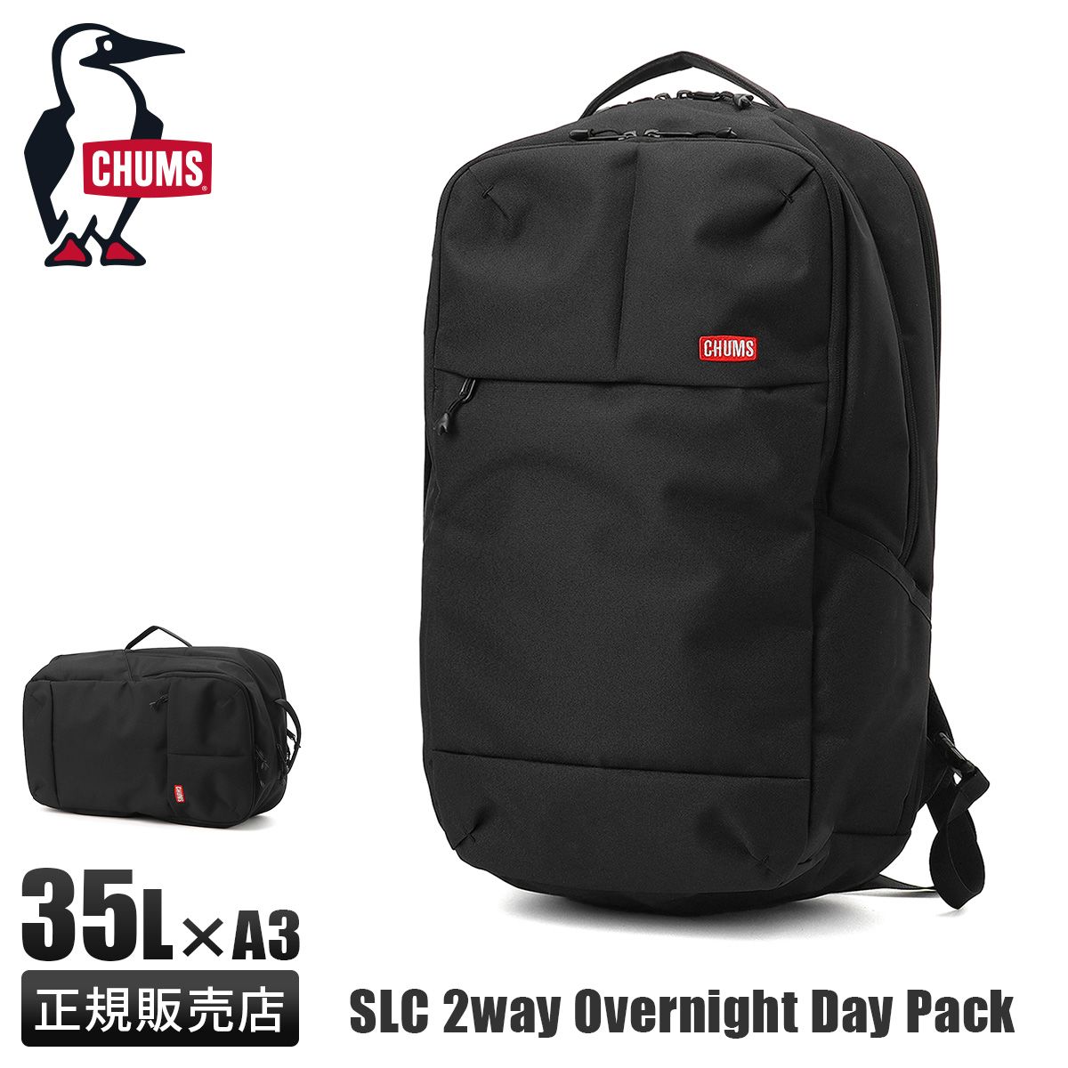 新品 送料無料 CAPTAIN STAG ボストンキャリー 61L グレー 鳥 キャリー
