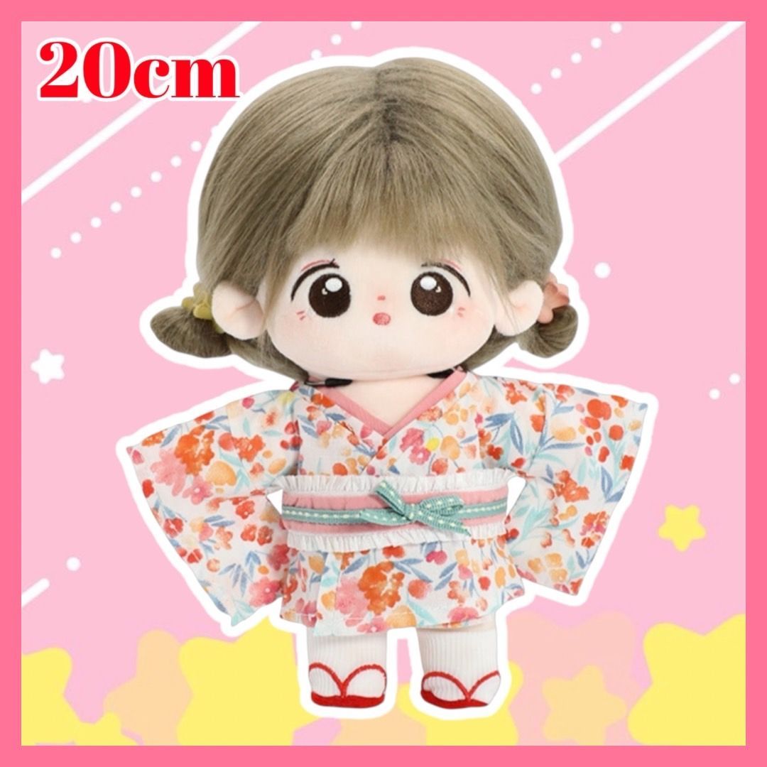 S⑨4 ぬいぐるみ 服 着物 浴衣 祭り 花火 かわいい 着せ替え 女の子 S⑨4 ぬいぐるみ 服 着物 浴衣 祭り 花火 かわいい 着せ替え