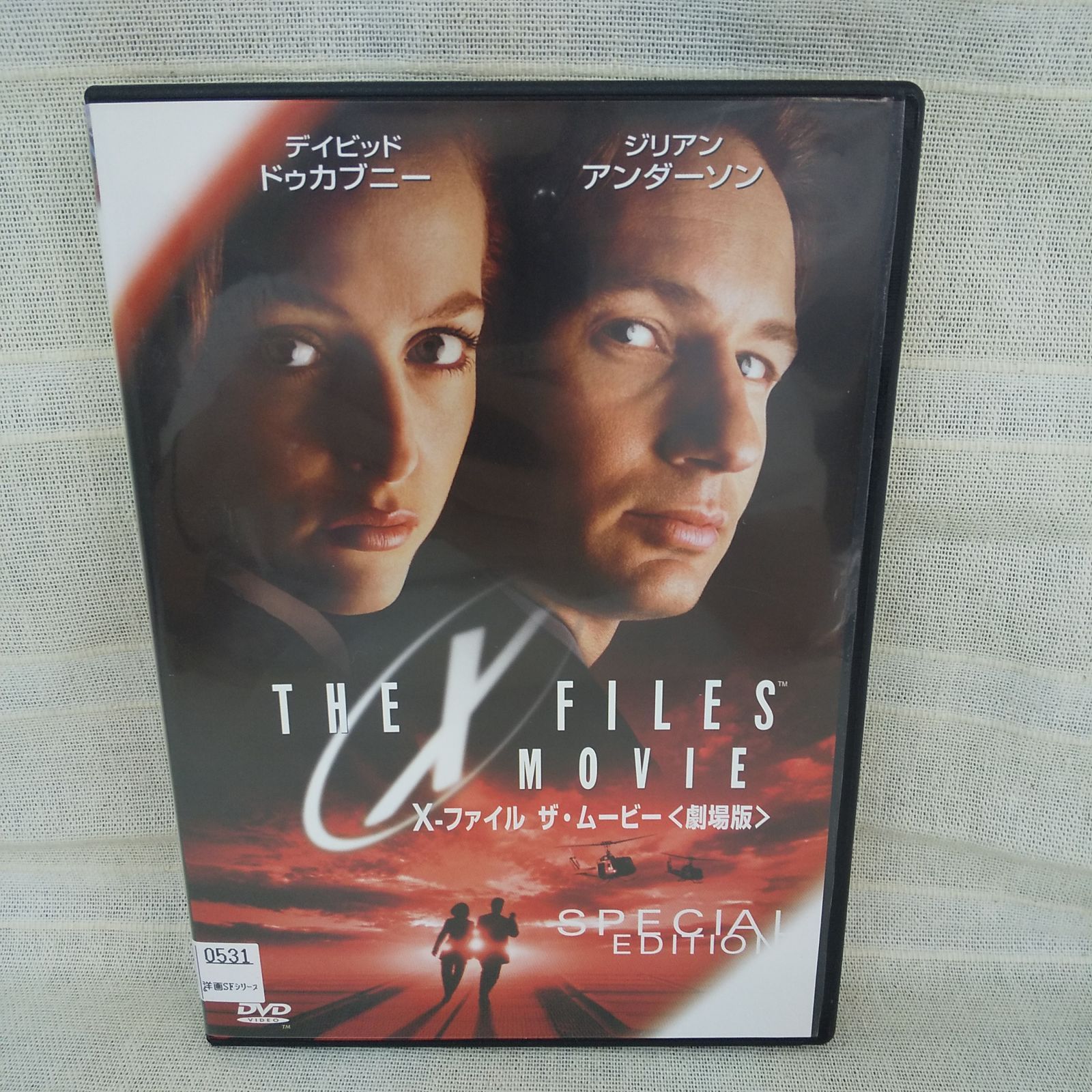 アウトレット福袋 劇場版 ザ・ムービー X-ファイル レンタル専用 ケース DVD 中古 洋画・外国映画
