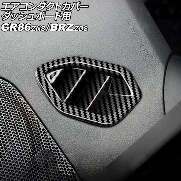 ラックケース 2U キャリー エフェクター ギター 楽器 Classic pro