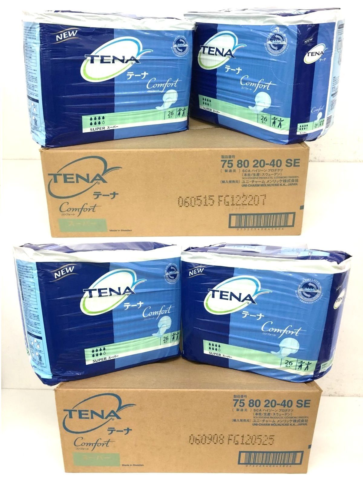 尿漏れパッド テープ式オムツ ai@次回9／3発送様専用 介護用オムツ