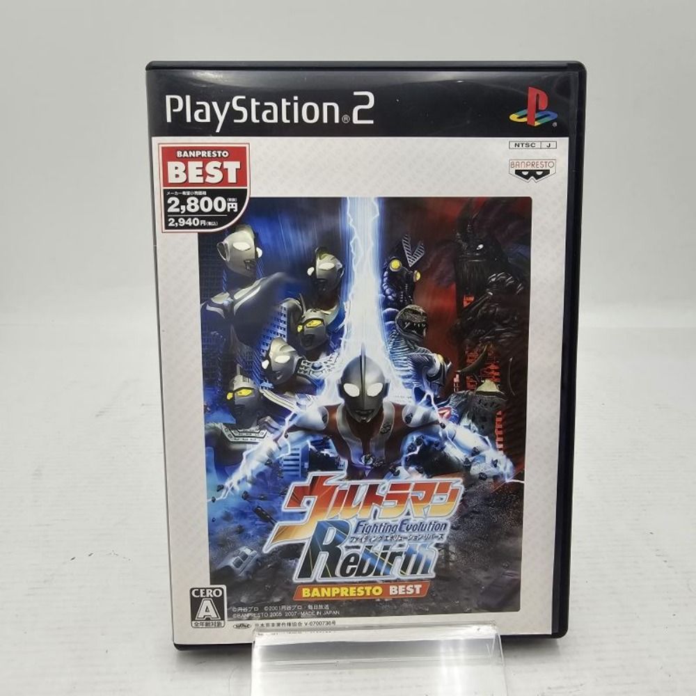 01yw0328 〇 レトロゲームソフト PS2 ウルトラマン Fighting Evolution Rebirth BANPRESTO BEST  完動品 【中古品】 - メルカリ