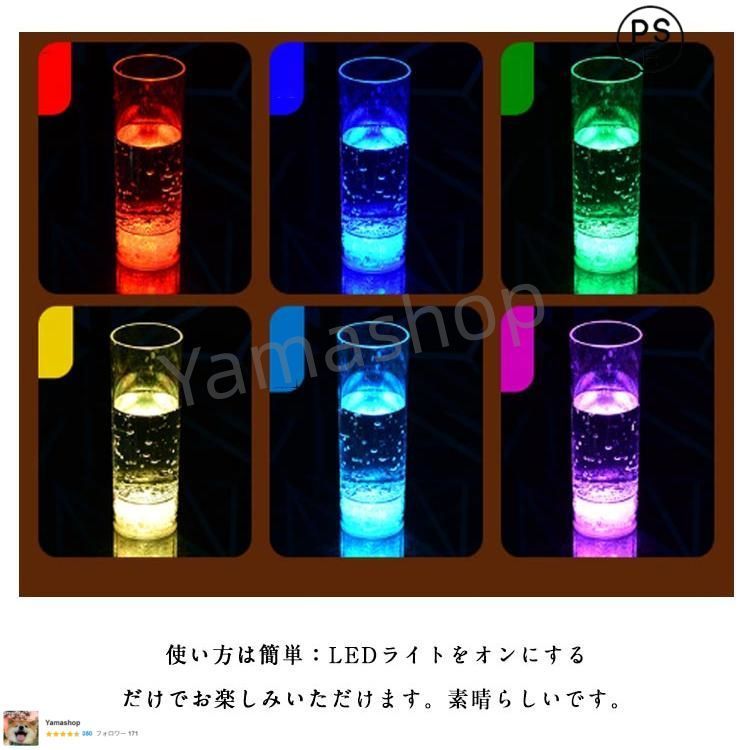  カクテル セット グラス コップ 400 ml タンブラー ビール 光る 割れない お酒 ハイボール ジュース ストレートグラス 居酒屋 家 ジョッキ コップ グラス 酒器