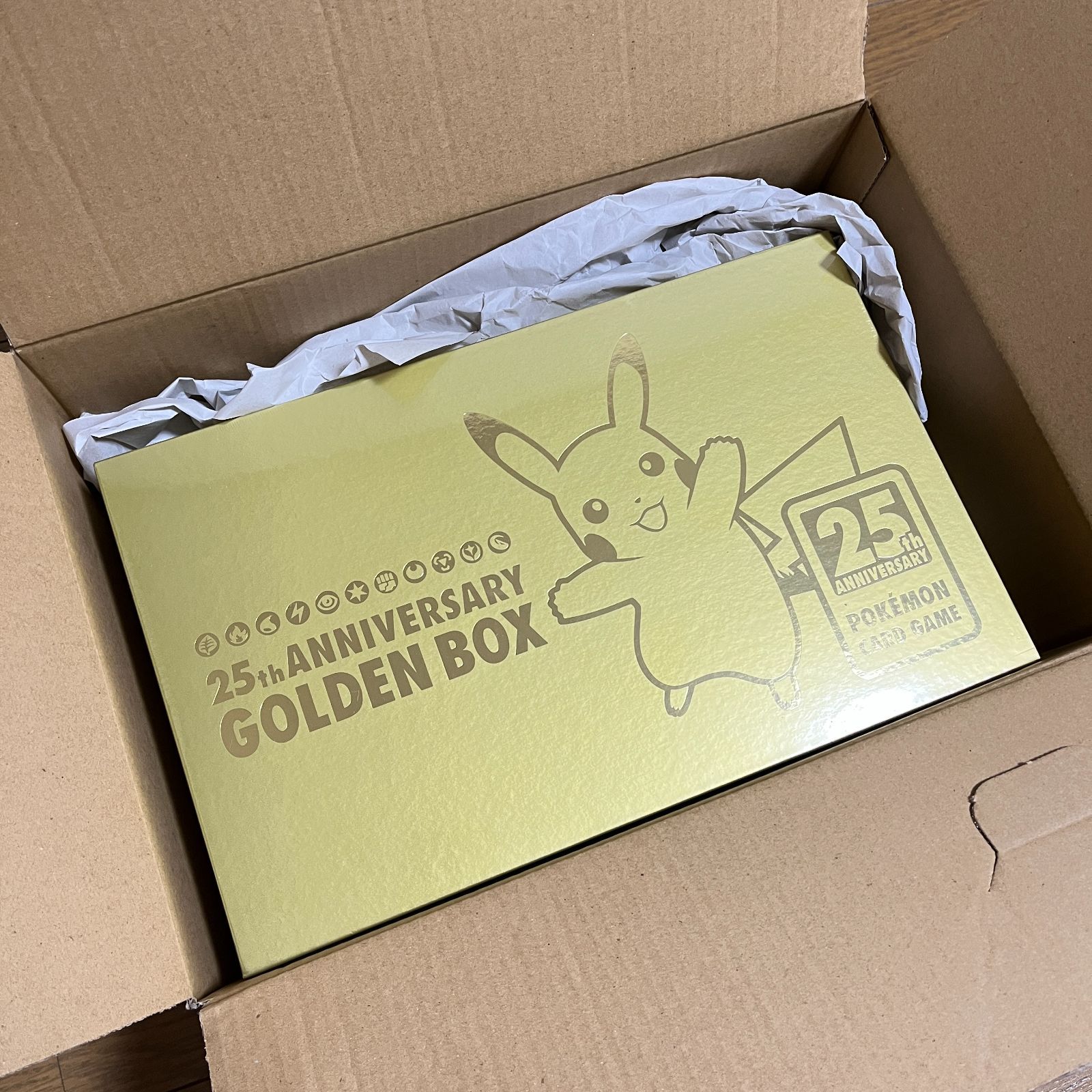 25th ANNIVERSARY GOLDEN BOX　新品未開封
