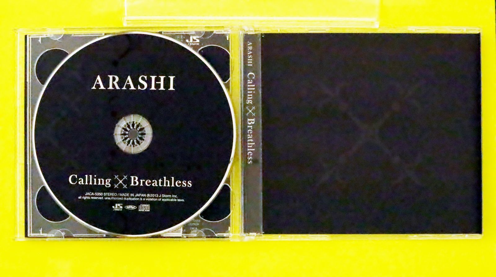 嵐 - Calling×Breathless（初回限定盤A）　嵐 Amazon.co.jp: Calling/Breathless(初回限定盤A)(DVD付