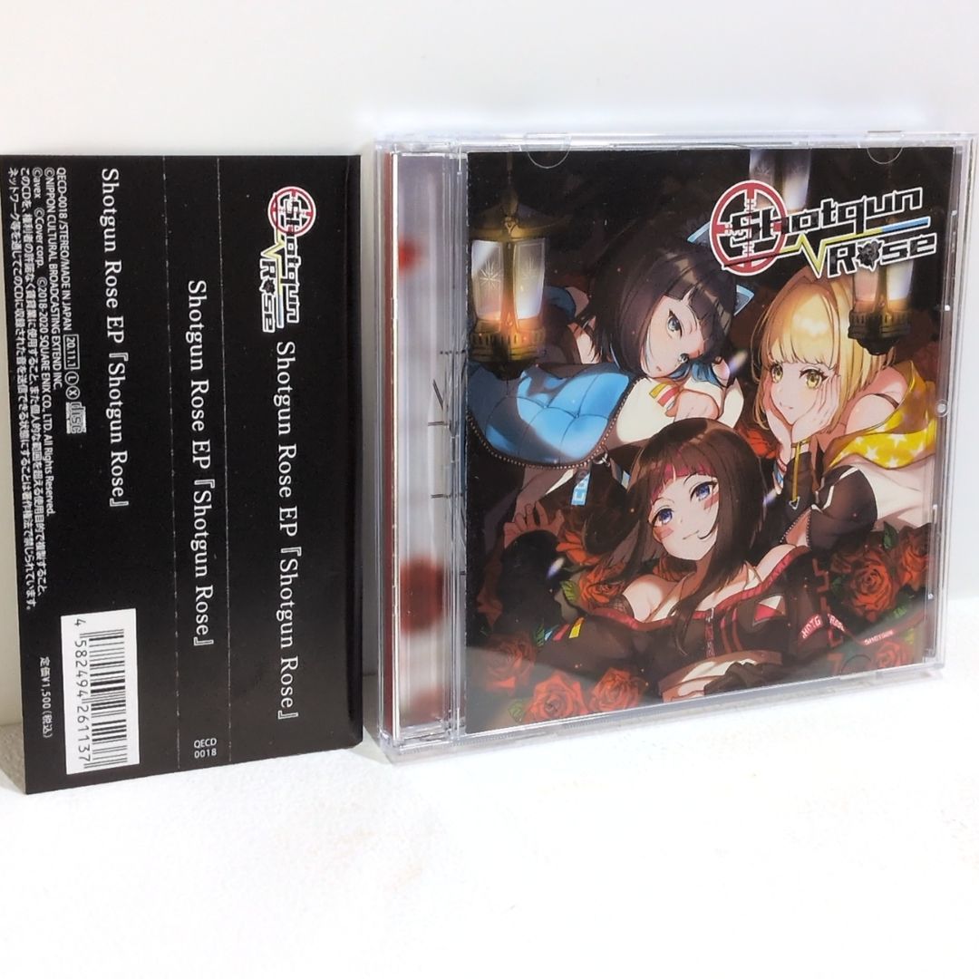 Shotgun Rose ショットガンローズ VTuber hololive アズキ AZKi 鈴鳴すばる 水科葵 まりなす GEMS COMPANY すばるあずきみずしー CD