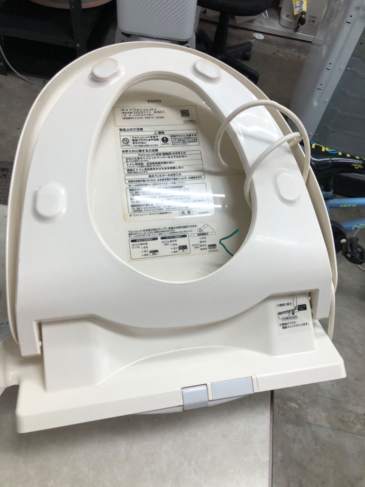 c25 TOTO ウォシュレット 温水洗浄便座tcf2111 - メルカリ