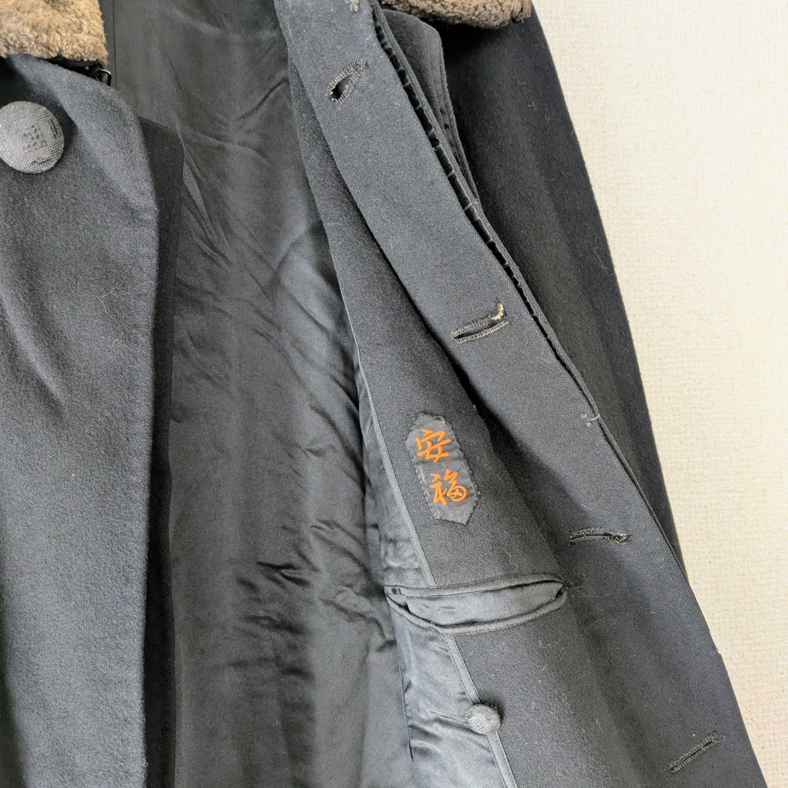 希少 vintage japan tokyo tonbi coat 希少 vintage japan tokyo tonbi coat Tonbi coats hi-res stock